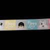 Puppy Love - Image 2
