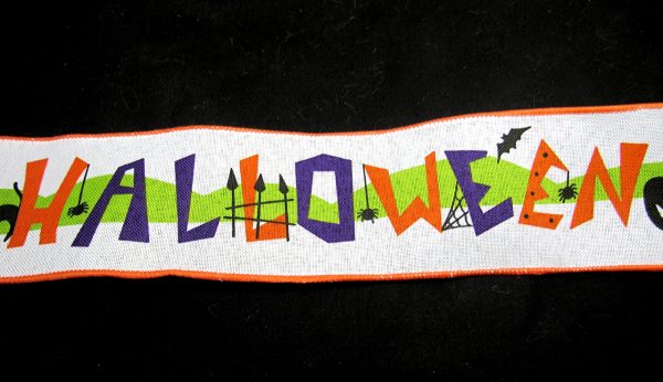 Wired Happy Halloween Banner - Image 3