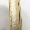 Petite - Discontinued Thin Picot Edged Ribbon - Image 11
